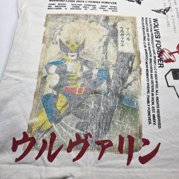 Darc Sport Marvel Wolverine Bushido T Shirt Men Medium Oversized (XL) Limited - Picture 6 of 10